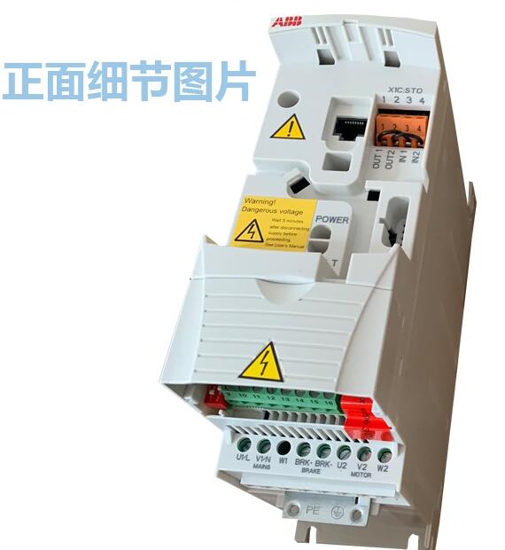 單相電機(jī)背負(fù)荷的原因及解決方法（專業(yè)電工教你如何應(yīng)對(duì)）