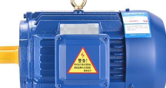 單相電機(jī)起一下就停什么原因（介紹單相電機(jī)短暫運(yùn)轉(zhuǎn)的故障原因）