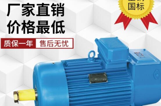 中天車庫(kù)電機(jī)沈陽(yáng)，中天車庫(kù)電機(jī)在沈陽(yáng)的銷售與服務(wù)