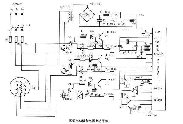 yzul型振動電機，yzul型振動電機的特點和應(yīng)用