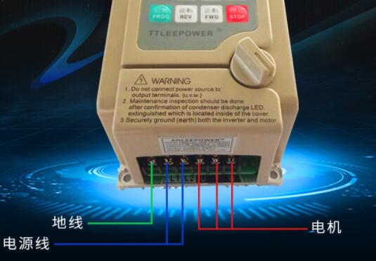 高速線材夾送棍電機電流，分析高速線材夾送棍電機電流的原因
