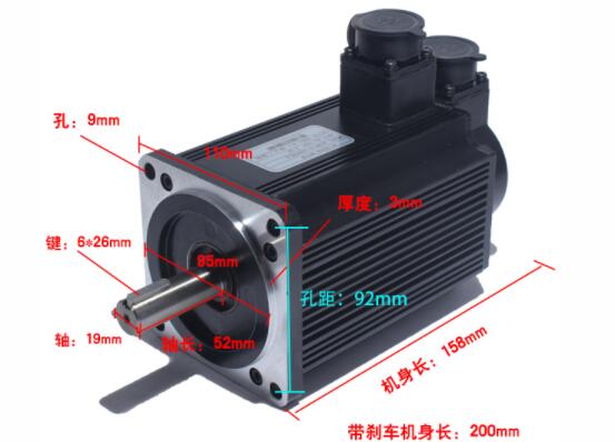 海拉6變光電機(jī)降壓，海拉6變光電機(jī)降壓的原理和應(yīng)用