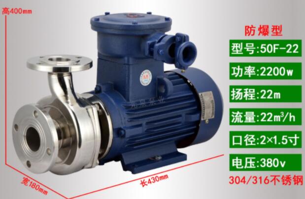 伺服電機超轉矩運行，超負荷工作的原因和解決方法