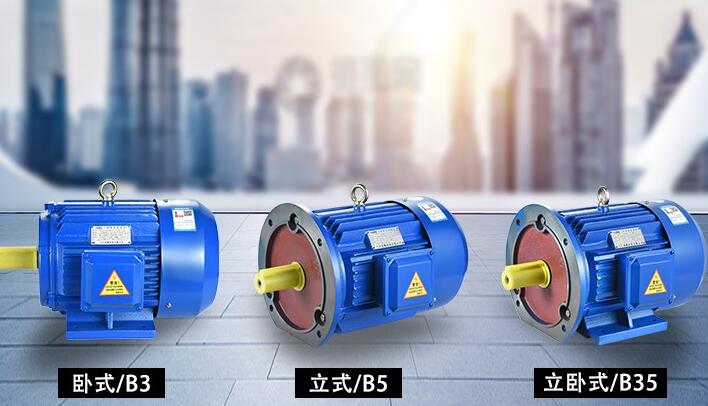 55kw6立式電機(jī)參數(shù)，詳解立式電機(jī)的技術(shù)參數(shù)