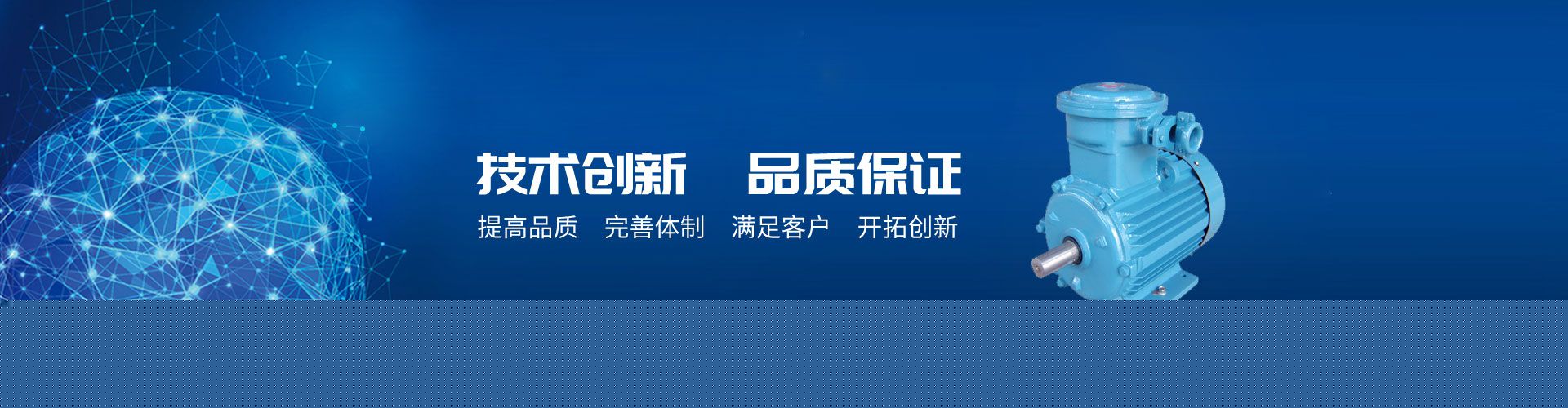 什么是伺服電機(jī)的剛性，解伺服電機(jī)的剛性特性