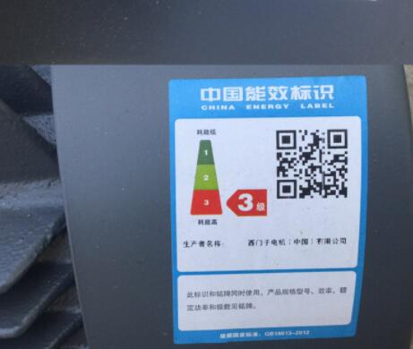 三相電機(jī)繞組分相，詳解三相電機(jī)繞組的相分布原理