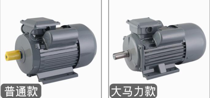 電機(jī)驅(qū)動芯片7886，電機(jī)驅(qū)動芯片7886的特性和應(yīng)用