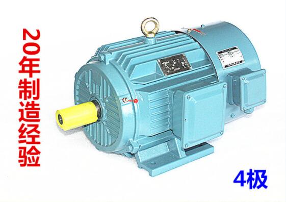 YE系列電機(jī)和Y系列電機(jī)，電機(jī)分類和特點(diǎn)比較