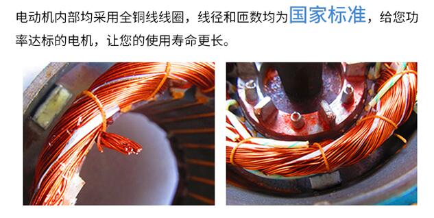 3的電機(jī)怎么拆開，詳細(xì)教程